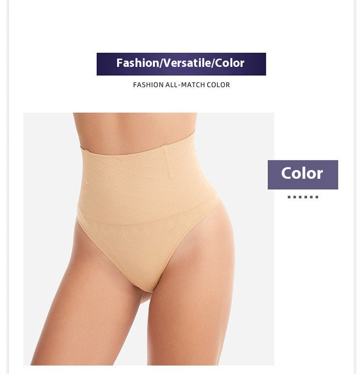 Shaping Pants Women's Body Waist Slimming And Belly Contracting