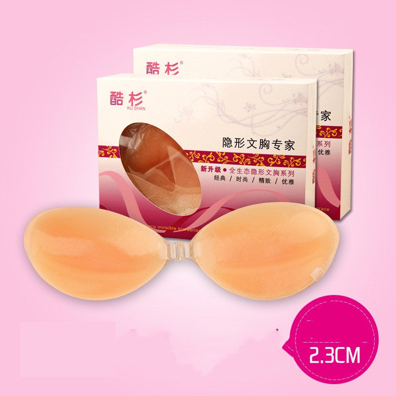 Invisible Chest Patch -Nipple Covers