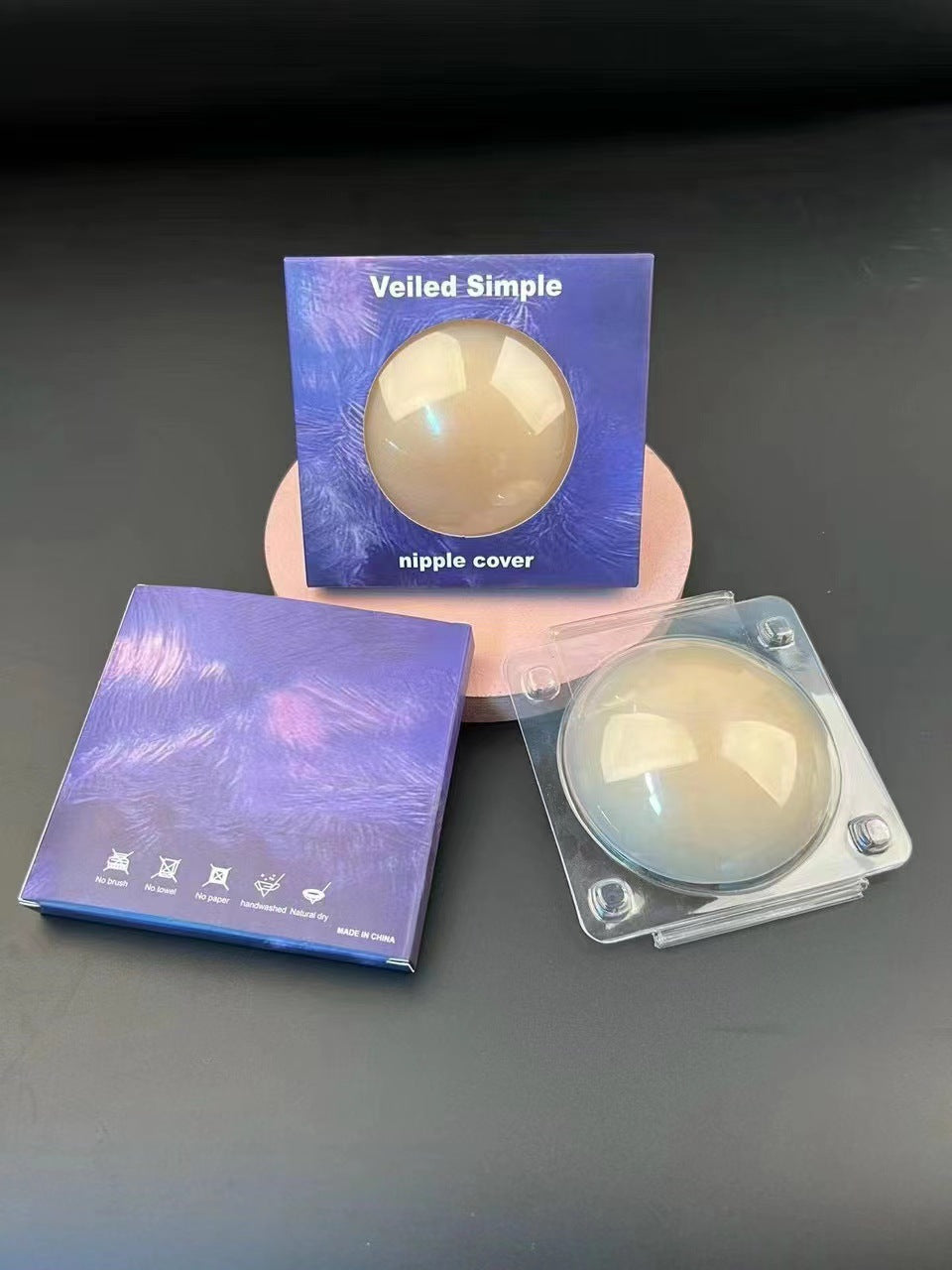 Silicone Reusable Anti-glare Nipple Covers