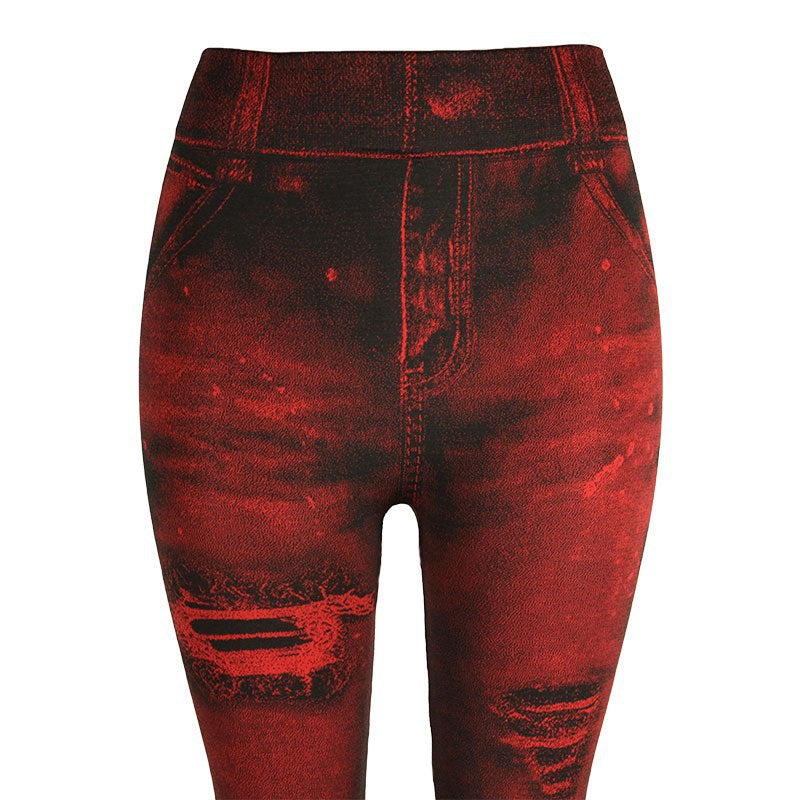 Hip-up Super Stretch Yoga Pants