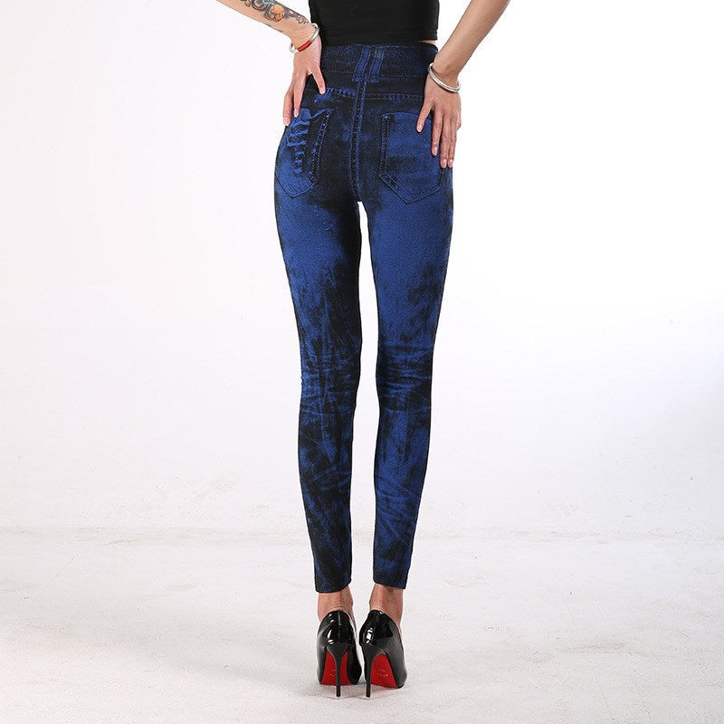 Hip-up Super Stretch Yoga Pants