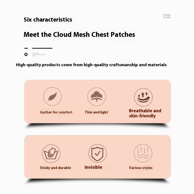 Mango Chest Paste Solid Color Mesh Brest Pads - Nipple Covers