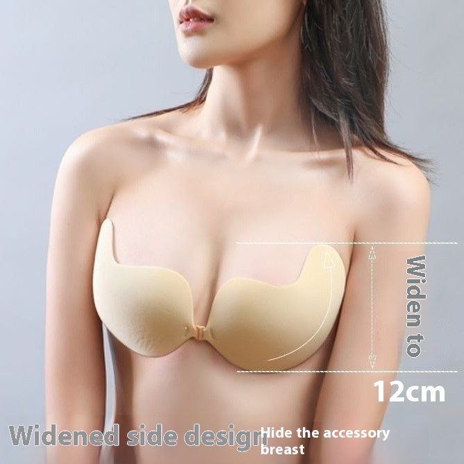Women's Push-up Invisible Lightweight Mango Shape Bra Chest Paste