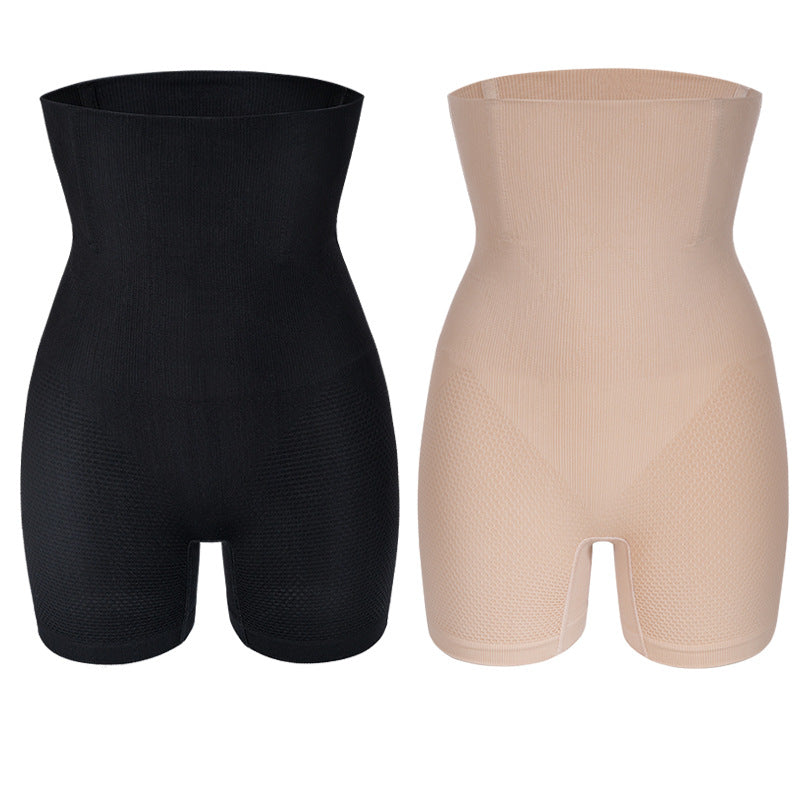Women's Fashion Postpartum Seamless High Waist Abdominal Pants