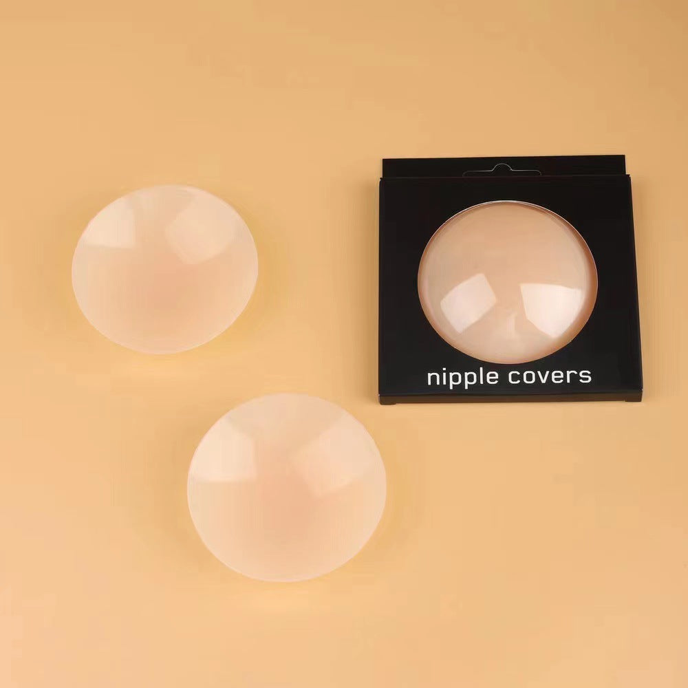 Silicone Reusable Anti-glare Nipple Covers